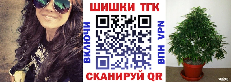 Купить ГАШИШ  Канабис  Метадон  Меф  Cocaine  АМФЕТАМИН  Новокубанск