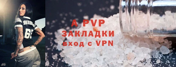 не бодяженный Балахна