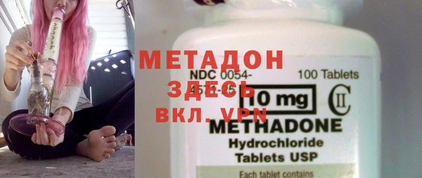 каннабис Баксан