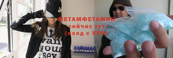 не бодяженный Балахна