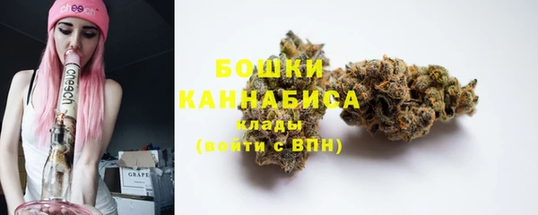 каннабис Баксан