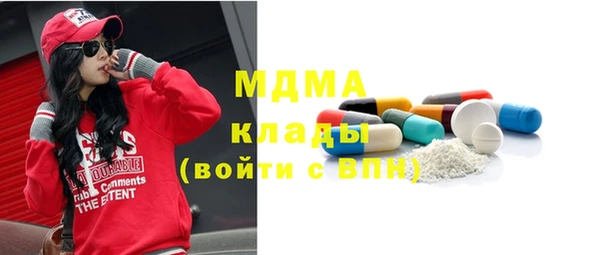 не бодяженный Балахна