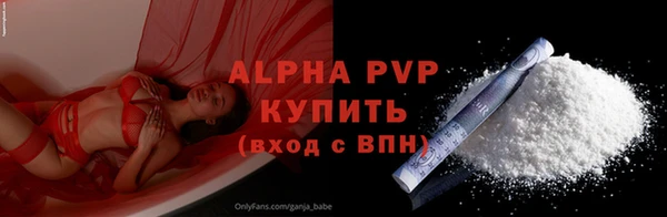 не бодяженный Балахна