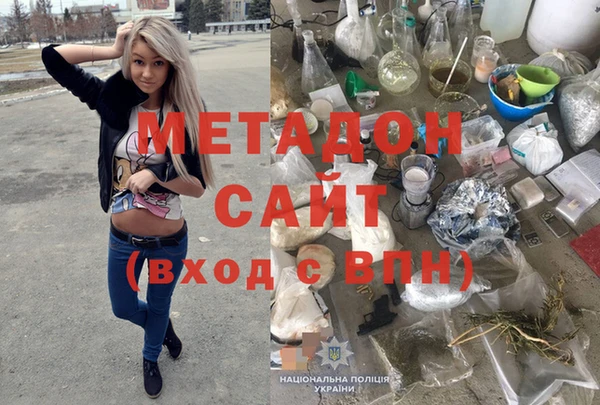 каннабис Баксан
