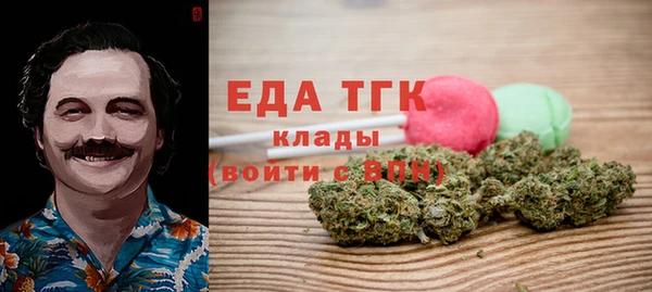 синтетический гашиш Балабаново