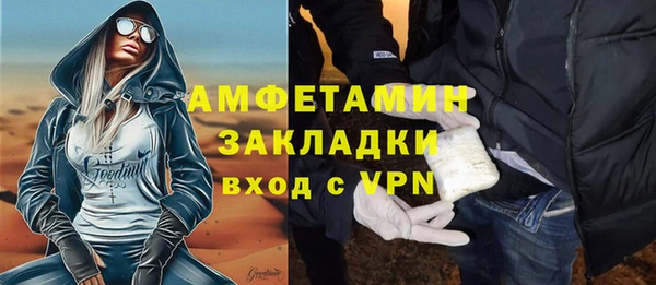 не бодяженный Балахна