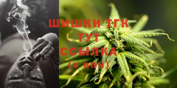 синтетический гашиш Балабаново