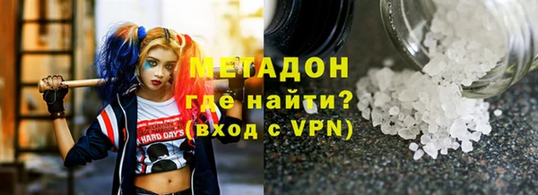 каннабис Баксан
