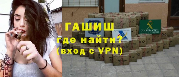 не бодяженный Балахна