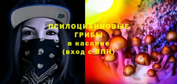 каннабис Баксан