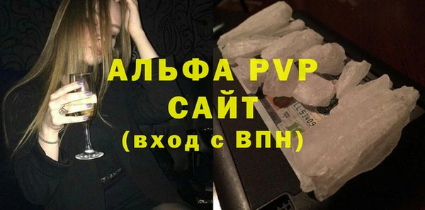 не бодяженный Балахна
