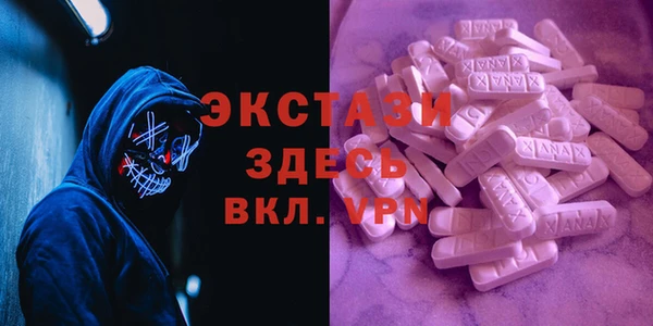 каннабис Баксан