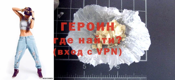 не бодяженный Балахна