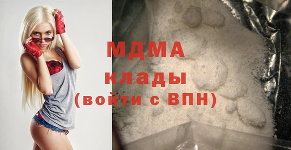 синтетический гашиш Балабаново