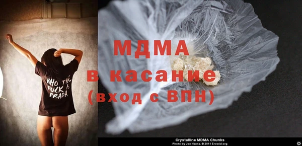 не бодяженный Балахна