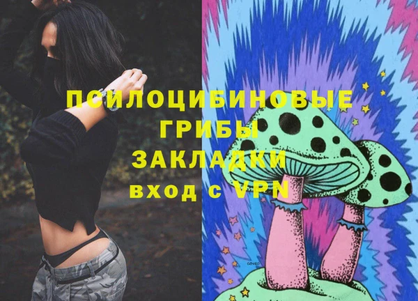 каннабис Баксан